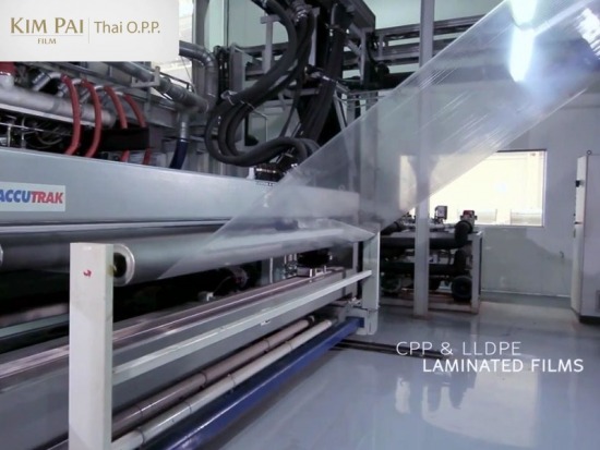 ฟิล์ม CPP และ LLDPE ฟิล์มชั้นปิดผนึก