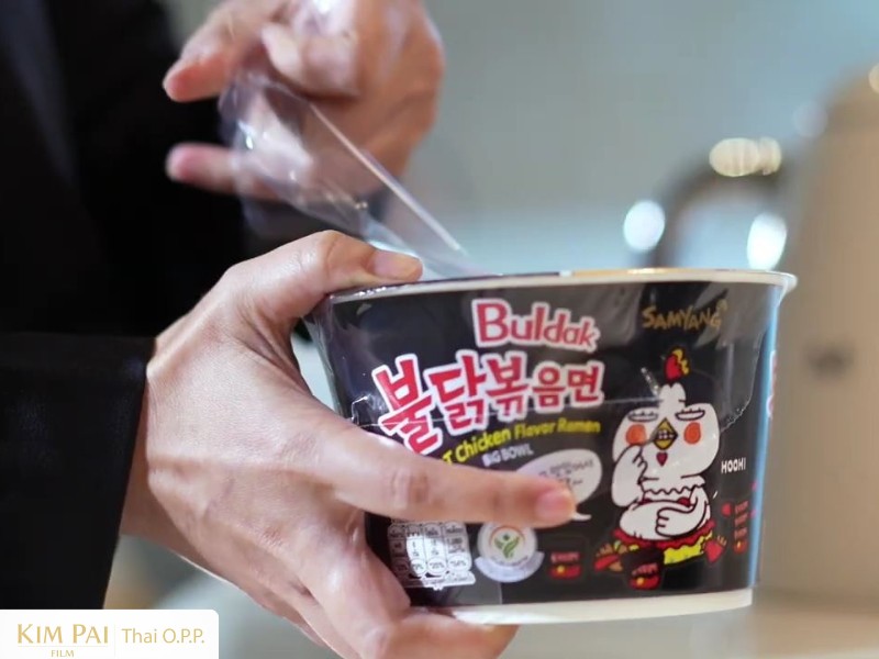 ผู้นำด้านฟิล์มและบรรจุภัณฑ์